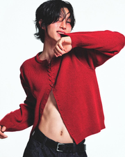 Av Vattev, Viper Cardigan