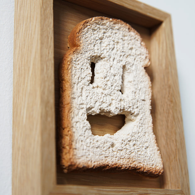 Lucy Ellerton, Don't Play With Your Food II