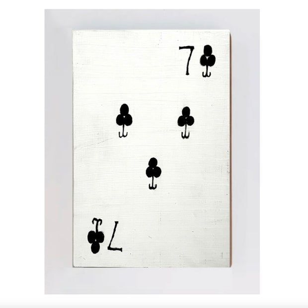 George Richardson, Just a Little Bit of Rain '7'